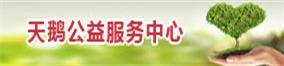 以创新引领内燃机行业福康4款产品展现品牌影响力